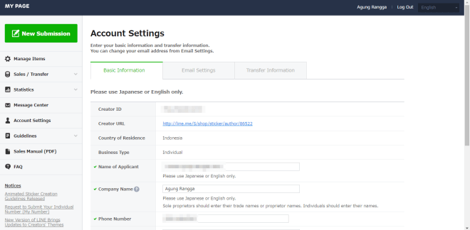 Contoh screenshot Basic Information