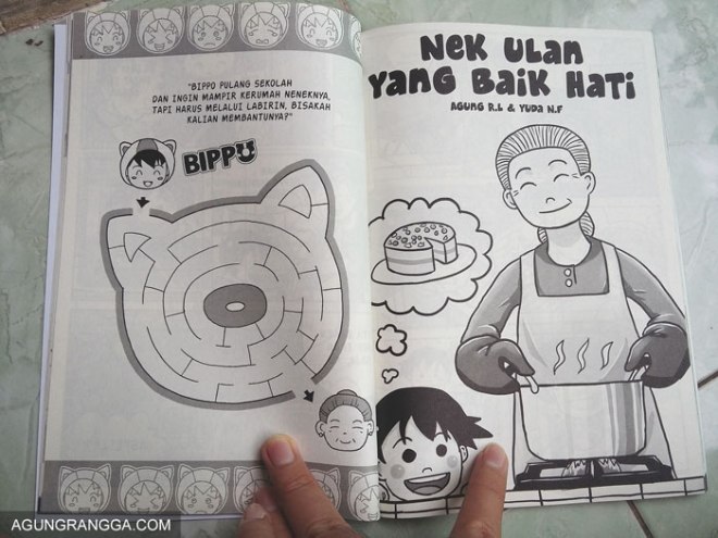 ada permainannya juga