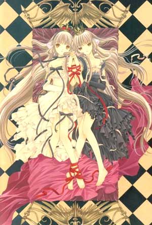 Chobits
