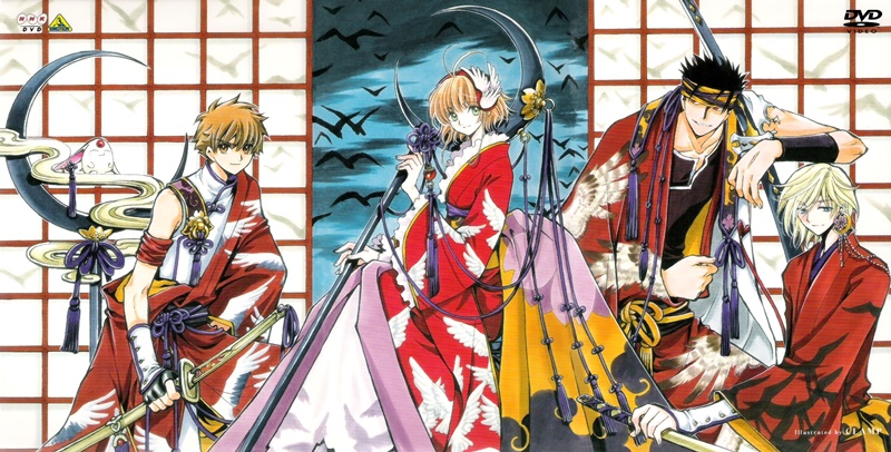 CLAMP – 4 Mangaka in 1 Manga