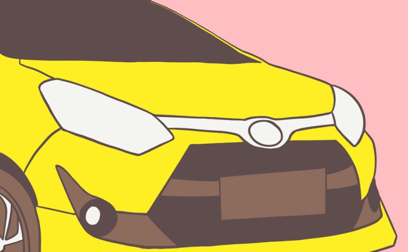 Mobil Agya Yang Cocok Buat Kalangan Muda